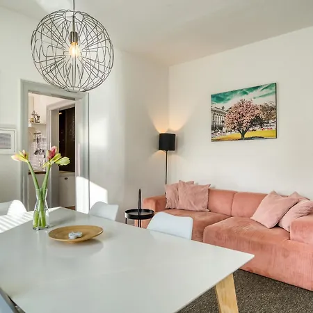 Innsbruckhomes At Botanical Garden * 因斯布鲁克